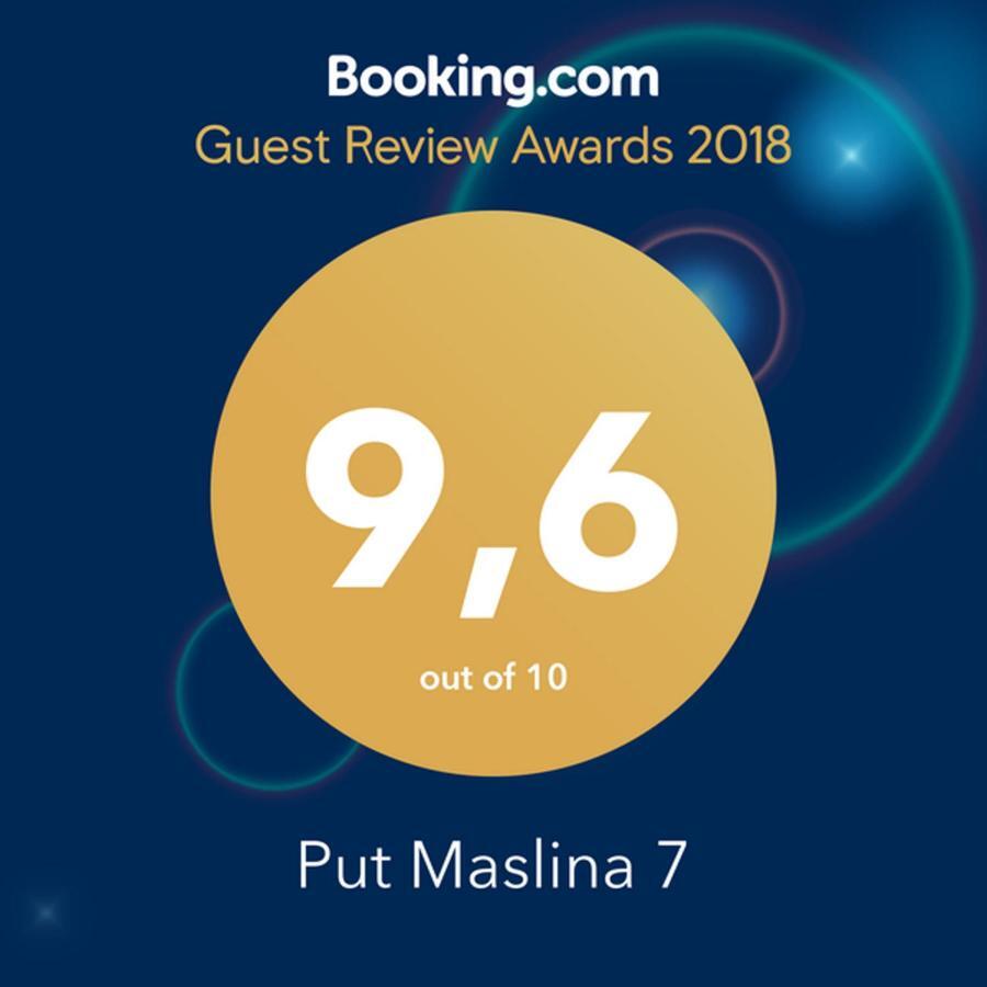 Put Maslina 7 Apartment Савудрия Екстериор снимка